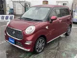 2023 Toyota Pixis Joy F G SAIII One Owner ☆ Design Film Top ☆ Smart Assist Red Sedan for sale, Japanese used car export - photo 1 of 20 | GULJI TRADERS