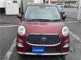 2023 Toyota Pixis Joy F G SAIII One Owner ☆ Design Film Top ☆ Smart Assist Red Sedan for sale, Japanese used car export - photo 2 of 20 | GULJI TRADERS