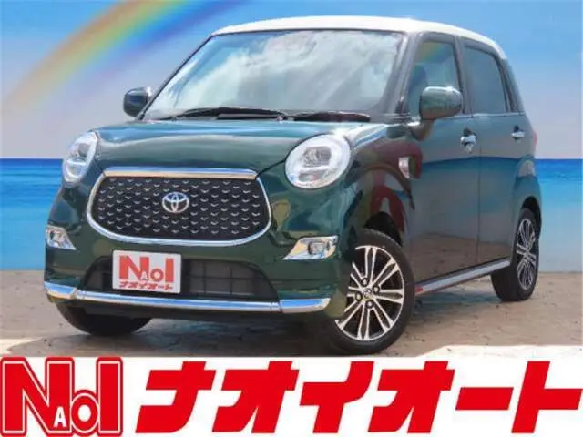 2023 Toyota Pixis Joy F 660 G SAIII Primeco Green Sedan for sale, Japanese used car export | GULJI TRADERS