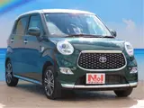 2023 Toyota Pixis Joy F 660 G SAIII Primeco Green Sedan for sale, Japanese used car export - photo 6 of 21 | GULJI TRADERS