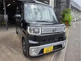 2015 Toyota Pixis Mega G Turbo SA Black Van for sale, Japanese used car export - photo 5 of 23 | GULJI TRADERS