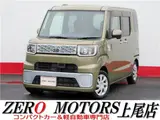 2015 Toyota Pixis Mega 660 L SA Navigation System with Full-Seg TV and Bluetooth Compatible Green Van for sale, Japanese used car export - photo 1 of 25 | GULJI TRADERS