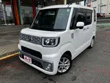 2015 Toyota Pixis Mega L“SA” Pearl Van for sale, Japanese used car export - photo 1 of 20 | GULJI TRADERS