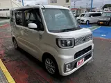 2015 Toyota Pixis Mega L“SA” Pearl Van for sale, Japanese used car export - photo 3 of 20 | GULJI TRADERS
