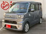 2015 Toyota Pixis Mega XSA Gray Van for sale, Japanese used car export - photo 1 of 64 | GULJI TRADERS