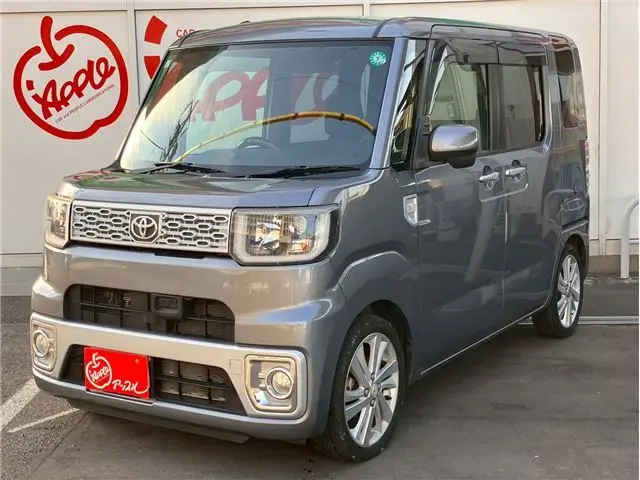 2015 Toyota Pixis Mega XSA Gray Van for sale, Japanese used car export - photo 1 of 64 | GULJI TRADERS