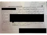 2015 Toyota Pixis Mega XSA Gray Van for sale, Japanese used car export - photo 64 of 64 | GULJI TRADERS