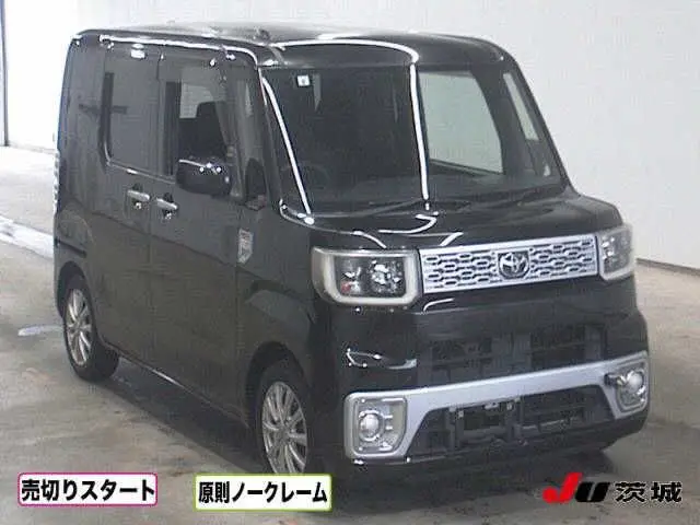 2015 Toyota Pixis Mega - photo 1 2015 Toyota Pixis Mega Black Van for sale, Japanese used car export - photo 1 of 6 | GULJI TRADERS