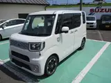 2015 Toyota Pixis Mega G SA 4WD Pearl Van for sale, Japanese used car export - photo 16 of 23 | GULJI TRADERS