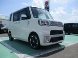 2015 Toyota Pixis Mega G SA 4WD Pearl Van for sale, Japanese used car export - photo 21 of 23 | GULJI TRADERS