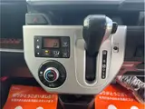 2016 Toyota Pixis Mega G ★ Aftermarket navigation ★ Rear camera ★ Power sliding doors on both sides Pearl Van for sale, Japanese used car export - photo 9 of 33 | GULJI TRADERS