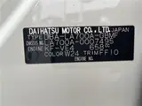 2016 Toyota Pixis Mega L SAⅡ Pearl Van for sale, Japanese used car export - photo 2 of 30 | GULJI TRADERS