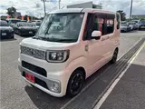 2016 Toyota Pixis Mega G Pearl Van for sale, Japanese used car export - photo 8 of 57 | GULJI TRADERS