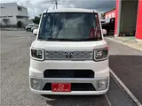 2016 Toyota Pixis Mega G Pearl Van for sale, Japanese used car export - photo 12 of 57 | GULJI TRADERS