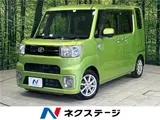 2016 Toyota Pixis Mega L SAⅡ Green Van for sale, Japanese used car export - photo 4 of 30 | GULJI TRADERS