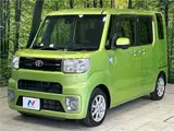 2016 Toyota Pixis Mega L SAⅡ Green Van for sale, Japanese used car export - photo 30 of 30 | GULJI TRADERS