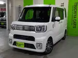 2016 Toyota Pixis Mega G Turbo SA2 Pearl Van for sale, Japanese used car export - photo 1 of 20 | GULJI TRADERS