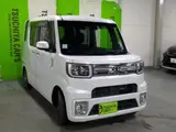 2016 Toyota Pixis Mega G Turbo SA2 Pearl Van for sale, Japanese used car export - photo 9 of 20 | GULJI TRADERS