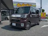 2016 Toyota Pixis Mega G Turbo SA2 Other Van for sale, Japanese used car export - photo 1 of 43 | GULJI TRADERS