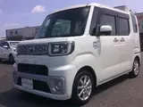 2016 Toyota Pixis Mega L SA Navigation BT Backup Camera ETC Pearl Van for sale, Japanese used car export - photo 1 of 30 | GULJI TRADERS