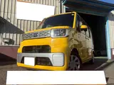 2016 Toyota Pixis Mega L SA Yellow Van for sale, Japanese used car export - photo 1 of 50 | GULJI TRADERS