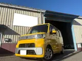 2016 Toyota Pixis Mega L SA Yellow Van for sale, Japanese used car export - photo 2 of 50 | GULJI TRADERS