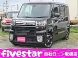 2016 Toyota Pixis Mega G Turbo Leisure Edition SA Black Van for sale, Japanese used car export - photo 1 of 9 | GULJI TRADERS