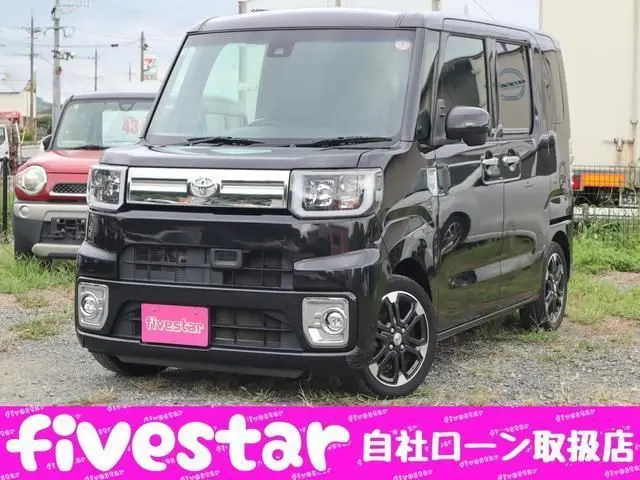 2016 Toyota Pixis Mega G Turbo Leisure Edition SA Black Van for sale, Japanese used car export - photo 1 of 9 | GULJI TRADERS