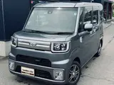 2017 Toyota Pixis Mega 660 G SA 4WD Gray Van for sale, Japanese used car export - photo 2 of 33 | GULJI TRADERS