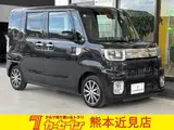 2017 Toyota Pixis Mega 660 G Turbo SAIII Black Van for sale, Japanese used car export - photo 1 of 42 | GULJI TRADERS