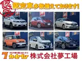 2017 Toyota Pixis Mega 660 G Turbo SAIII Black Van for sale, Japanese used car export - photo 41 of 42 | GULJI TRADERS