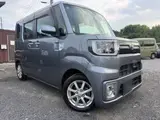 2017 Toyota Pixis Mega LSA2 Gray Van for sale, Japanese used car export - photo 1 of 77 | GULJI TRADERS