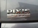 2017 Toyota Pixis Mega LSA2 Gray Van for sale, Japanese used car export - photo 61 of 77 | GULJI TRADERS