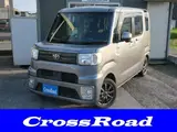 2017 Toyota Pixis Mega D Gunmetal Van for sale, Japanese used car export - photo 1 of 28 | GULJI TRADERS
