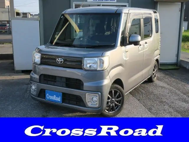 2017 Toyota Pixis Mega D Gunmetal Van for sale, Japanese used car export - photo 1 of 28 | GULJI TRADERS