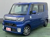 2017 Toyota Pixis Mega G Turbo SAIII_Navi TV_WPSD [AIS enabled] Blue Van for sale, Japanese used car export - photo 1 of 28 | GULJI TRADERS