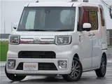 2017 Toyota Pixis Mega G Turbo SAⅡ Pearl Van for sale, Japanese used car export - photo 1 of 22 | GULJI TRADERS