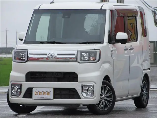 2017 Toyota Pixis Mega G Turbo SAⅡ Pearl Van for sale, Japanese used car export - photo 1 of 22 | GULJI TRADERS