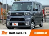 2017 Toyota Pixis Mega L SA2 ★Late Model★4WD★LED★Dual Power★Navigation★Rear Camera Gray Van for sale, Japanese used car export - photo 1 of 44 | GULJI TRADERS