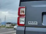 2017 Toyota Pixis Mega L SA2 ★Late Model★4WD★LED★Dual Power★Navigation★Rear Camera Gray Van for sale, Japanese used car export - photo 36 of 44 | GULJI TRADERS