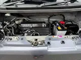 2017 Toyota Pixis Mega L SA2 ★Late Model★4WD★LED★Dual Power★Navigation★Rear Camera Gray Van for sale, Japanese used car export - photo 44 of 44 | GULJI TRADERS