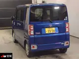 2017 Toyota Pixis Mega 4WD L SA2 Blue Van for sale, Japanese used car export - photo 2 of 8 | GULJI TRADERS