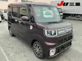 2017 Toyota Pixis Mega G Turbo SA II Brown Van for sale, Japanese used car export - photo 1 of 12 | GULJI TRADERS