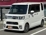 2017 Toyota Pixis Mega G Turbo SAII Pearl Van for sale, Japanese used car export - photo 1 of 24 | GULJI TRADERS