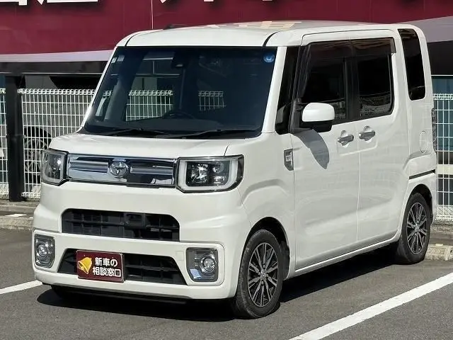 2017 Toyota Pixis Mega G Turbo SAII Pearl Van for sale, Japanese used car export - photo 1 of 24 | GULJI TRADERS