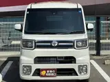 2017 Toyota Pixis Mega G Turbo SAII Pearl Van for sale, Japanese used car export - photo 2 of 24 | GULJI TRADERS