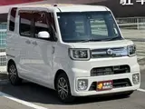 2017 Toyota Pixis Mega G Turbo SAII Pearl Van for sale, Japanese used car export - photo 3 of 24 | GULJI TRADERS
