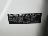 2018 Toyota Pixis Mega L SA 4WD, Dual Power Sliding Doors, Push Start, Smart Key, Heated Seats Pearl Van for sale, Japanese used car export - photo 71 of 71 | GULJI TRADERS