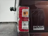 2018 Toyota Pixis Mega G Turbo SAIII ★ Navigation ★ TV ★ Rear Camera ★ Dual Power Parking ★ LED ★ Dashcam Brown Van for sale, Japanese used car export - photo 41 of 50 | GULJI TRADERS