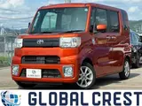 2018 Toyota Pixis Mega L SAIII Orange Van for sale, Japanese used car export - photo 1 of 30 | GULJI TRADERS